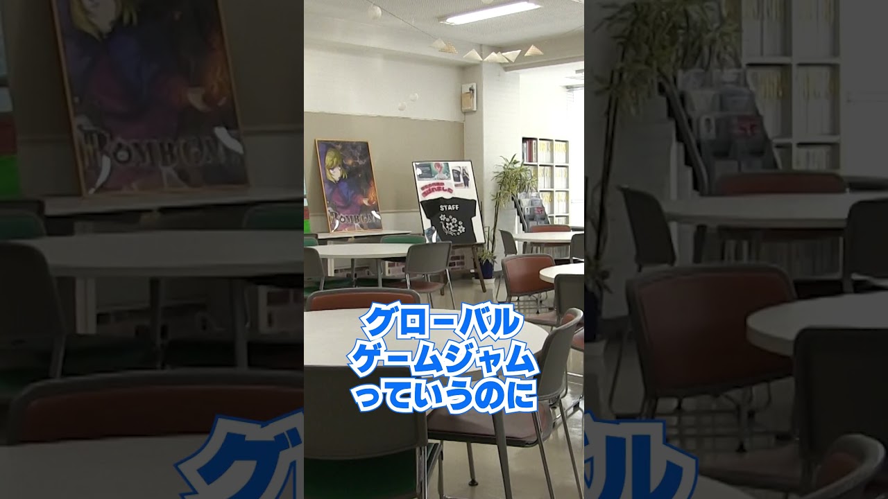 ゲームプログラムコース 仲本 匡