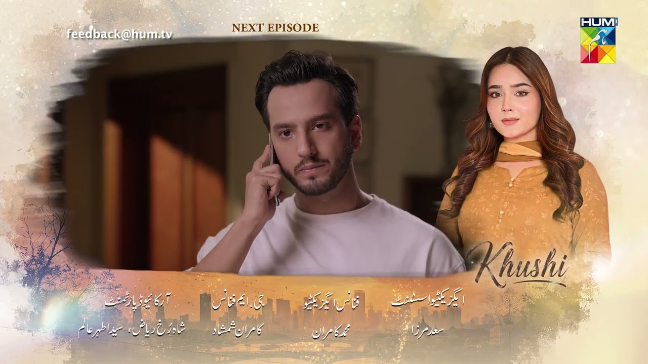 Khushi - Episode 31 Teaser - 12th Oct 2026 [Mariam Ejaz, Summiya Bukhsh & Ahin Babar] - HUM TV