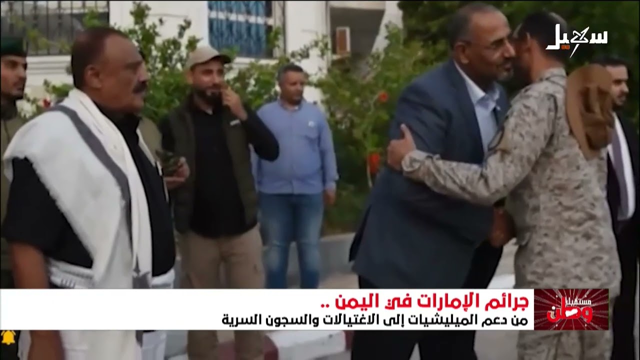 جرائم ضد الإنسانية .. انتهى زمن الصمت وبدأ وقت الحساب