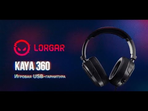 Гарнітура Canyon Lorgar Kaya 360 Gaming 7.1 USB Black (LRG-GHS360)