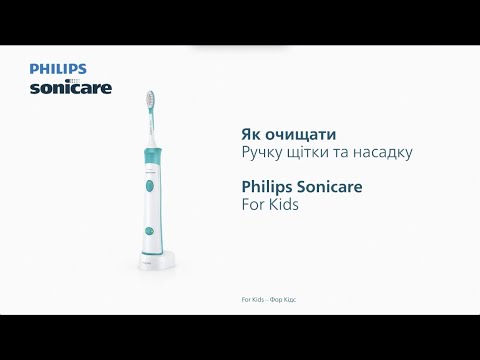 Зубная электрощетка Philips Sonicare For Kids HX6352/11