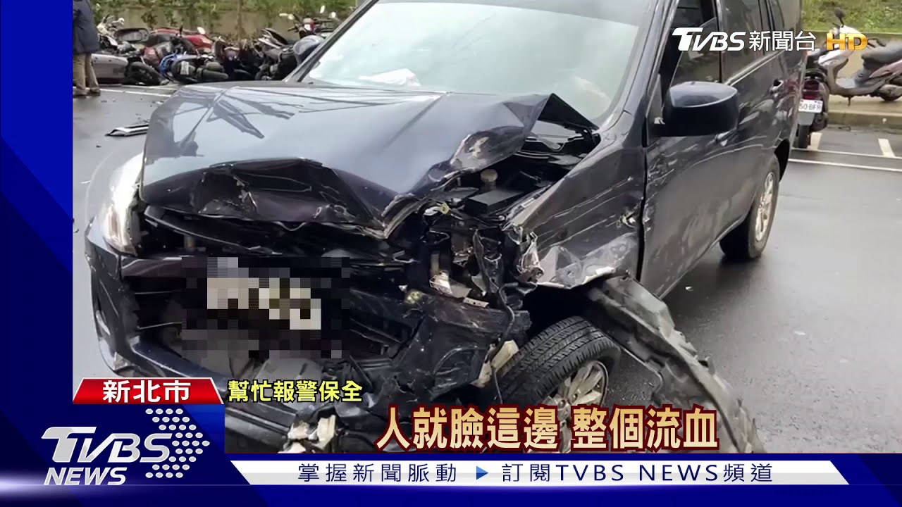 4秒連撞!馬路車暴衝 47輛機車慘毀「駕駛傷」