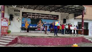 चित्र उपलब्द नहीं है