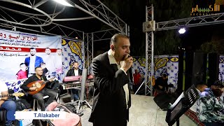 جديد وحصريا 2023 الفنان ابراهيم صبيحات موال يا حيف لأول مره تشوبي ناااري مهرجان محمد ابو رميشان