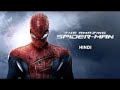 Spider Man 2002 Explained In Hindi Film Kitab Aur Log Spider Man Part 1