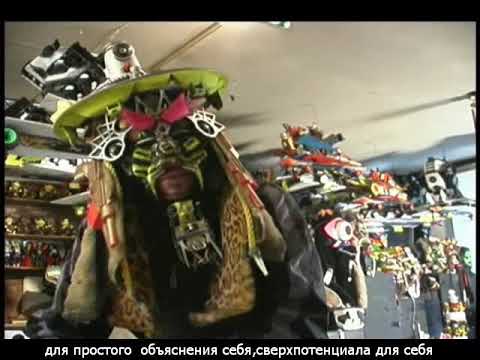 Rammellzee - Interview ''Style Wars 2000'' (Russian Translation)