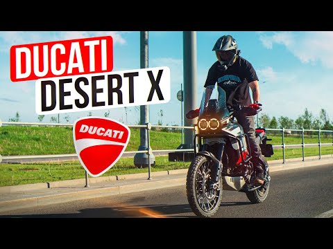 Ducati Desert X - Большой Тест-Драйв и Обзор мотоцикла