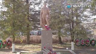 Ленфронт памяти Вырица, возле жд вокзала, братская могила