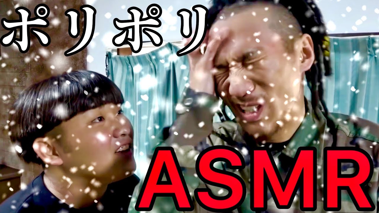 頭ポリポリする集【ASMR】