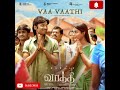 Vaa Vaathi Full Video Song Vaathi Movie Dhanush Samyuktha GV Prakash Kumar Venky Atluri