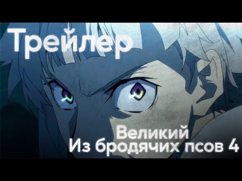 PV2 (AniBreeze) Субтитры