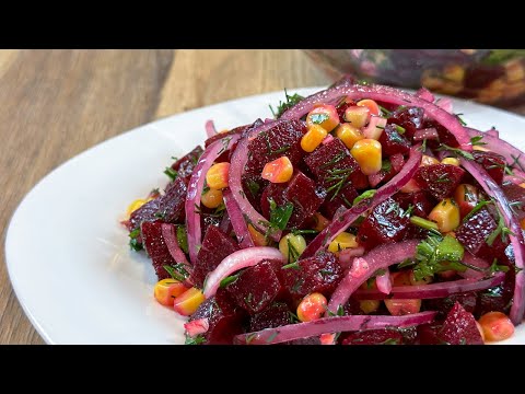 ENSALADA en 5 minutos de REMOLACHA! ¡Una receta de ensalada simple y deliciosa para las vacaciones!