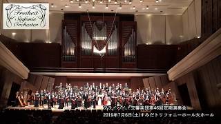 Download lagu ドビュッシー：夜想曲から「祭」Debussy: Fêtes from Nocturnes mp3