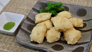 Fish Tempura Recipe - Japanese Cooking 101