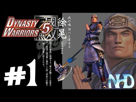 Let's Play Dynasty Warriors 5 Xu Huang (pt1) Battle of Guan Du