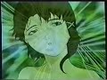 Serial Experiments Lain Opening VHS REUPLOAD
