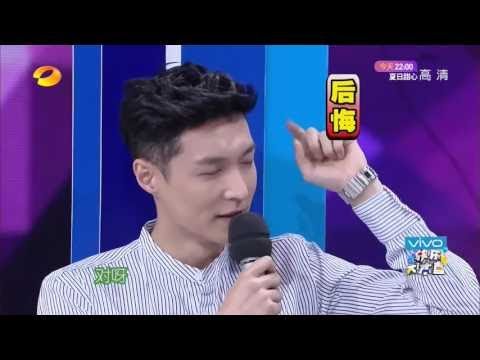 Zhang Yixing Happy Camp 160910 Part 2 (Eng Sub)