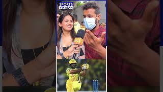 CSK Vs MI : Ambati Rayudu கொடுத்துட்டு SKY வாங்கிப்போம்! | CSK Fans Atrocities | IPL 2023