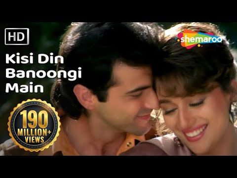 Kisi Din Banoongi Main | Raja Songs | Madhuri Dixit | Sanjay Kapoor | Udit Narayan | Alka Yagnik