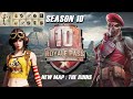 PUBG MOBILE SEASON 10 IS HERE | ROYALE PASS 1800 UC | NEW TDM MAP : THE RUINS