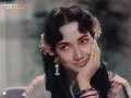 China Town 1962 चाइना टाउन COLORED Full Movie Shammi Kapoor Shakila Helen