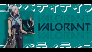 【VALORANT-ヴァロラント-】新マップ触って、なにかしら  w/紅露リフ3 輝夜とき3