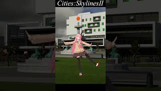 【Cities: Skylines 2】サラマンダー/琴葉茜【MMD】#shorts