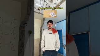 مين بتزكر!!