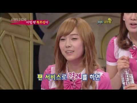 090718 SNSD @ SGB E245-1