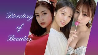 【巨乳 グラビア】阿部なつき 矢吹奈子 鈴木優香【水着 おっぱい】