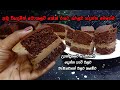 කඩෙන් අරගත්තා වගේම ගෙදර හදා ගන්න ඔනිම 