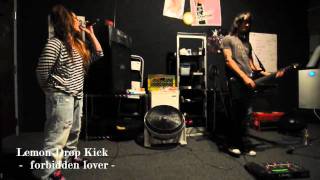 Download lagu Lemon Drop Kick - forbidden lover mp3