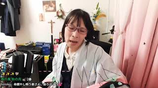MEGUMIの人気動画を探索しましょう(16ページ目) - えちえちTikTok