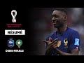 France - Maroc | Demi Finale Coupe du Monde 2022 QATAR | Résumé en français (TF1)