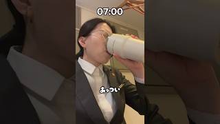 チェジュ島ホテルで勤務する私のルーティン(⛄️の日)⏰【韓国在住】【済州島】【海外生活】