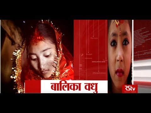 RSTV Vishesh - Oct 12, 2017