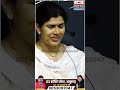पति पत्नी दोनो पर काम की जिम्मेदारी हो