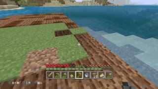 []　初心者が行くマイクラ　テスト配信