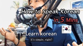 How to Speak Korean in 5 Minutes _  Study Korean, Learn Korean with Aron.s