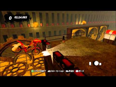 Trials Evolution Custom Ninja "Terramorphous lvl1"