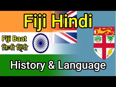 The Fiji Hindi Language! - Honourable Mentions 'F' (Language, History, Culture)