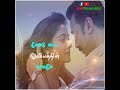 Poo Vaasam Anbe Sivam WhatsApp Status Tamil Lyrical