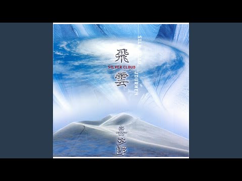 永遠の氷の中の箱舟