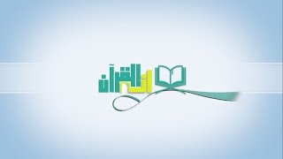 صورة كيف نبصر المنافقين | د. أحمد عبد المنعم