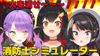 [閒聊] 鴨狼魔遊戲聯動直播《模擬消防小隊》