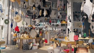 CHANEL presents the Galerie du 19M Tokyo, an immersive journey into the heart of the Métiers d’art