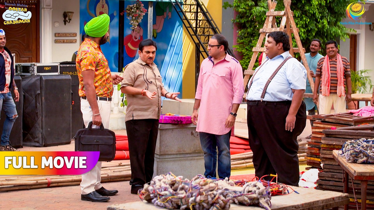 Jethalal से Bhide ने माँगा Decoration का खर्चा !!  | FULL MOVIE | Taarak Mehta Ka Ooltah Chashmah