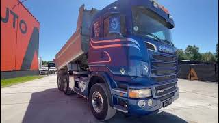 Купить самосвал Scania R 560 6x4 RETARDER / FULL STEEL / BIG AXLES / BOX L=4563 mm - Изображение 4 | Autoline KZ Самосвал Scania R 560 6x4 RETARDER / FULL STEEL / BIG AXLES / BOX L=4563 mm | Изображение 4 - Autoline