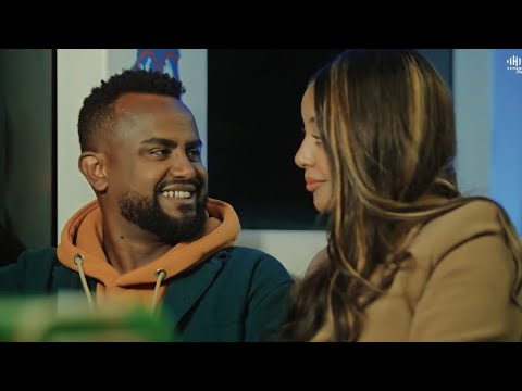 Zemenu Nega, Kelela - ከለላ (Official Visualizer)