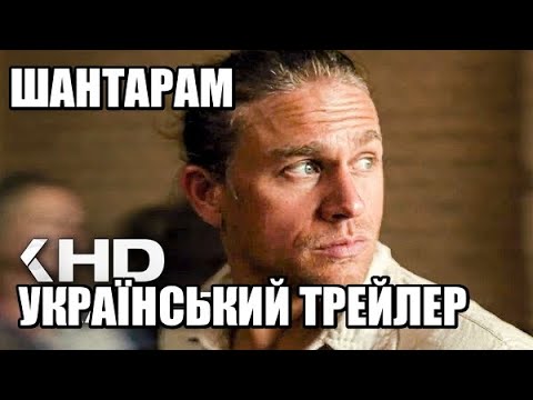 Суджая Дасґупта - відео обкладинка